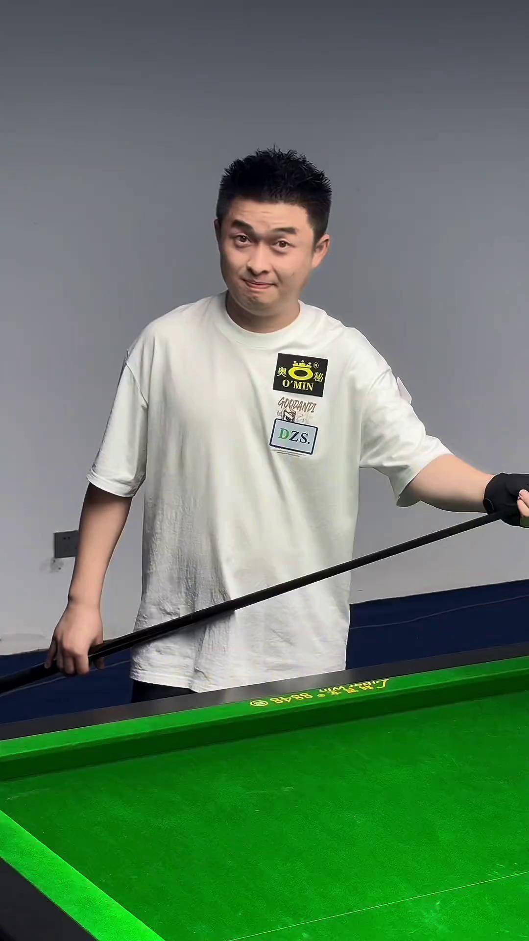 龄的成熟感