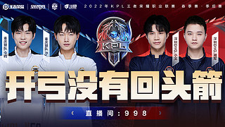 以14分优