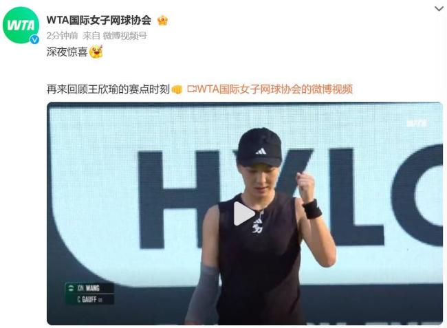 业上升期的