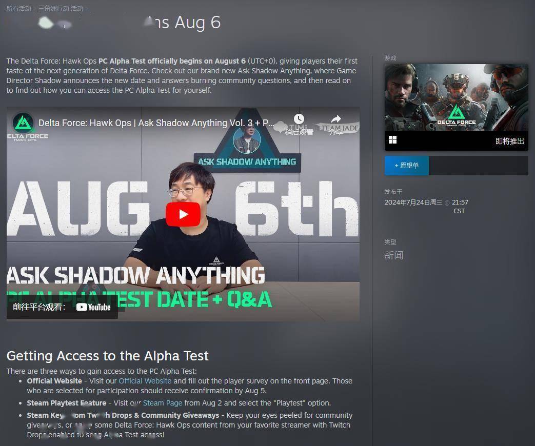 重要因素 重要因素