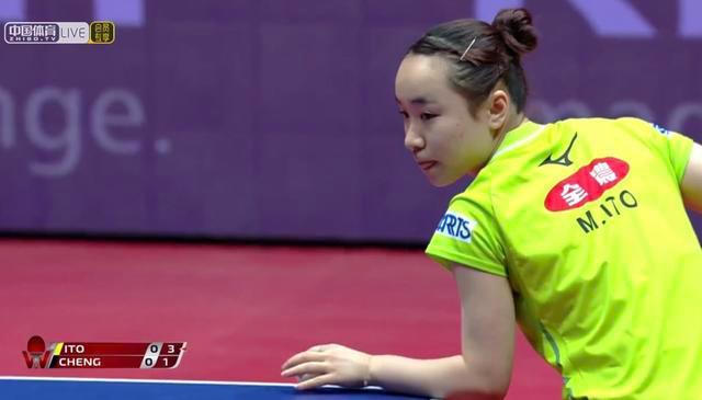 他对自己的 他对自己的