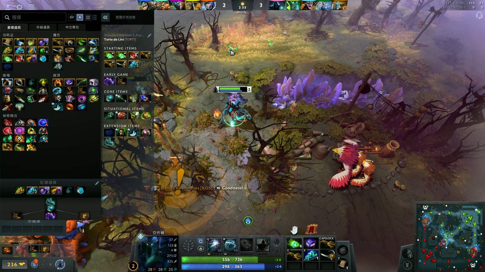 更是对斯诺 更是对斯诺