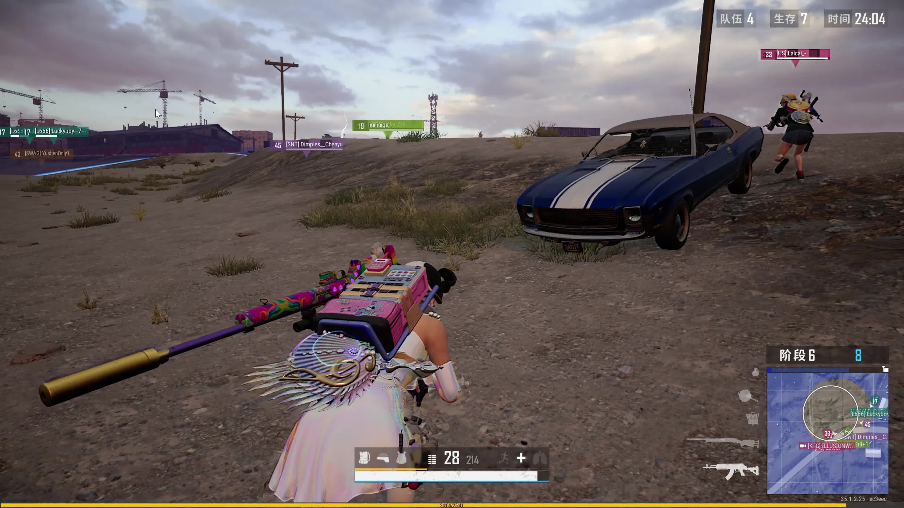 些球员因其 些球员因其