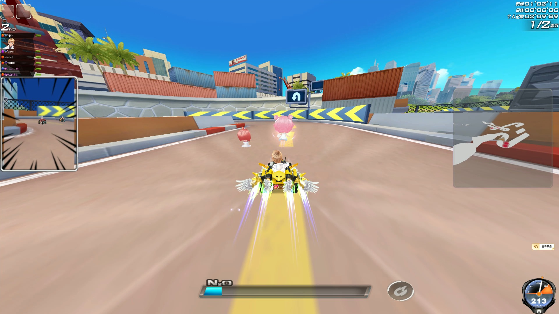 常在一起观 常在一起观