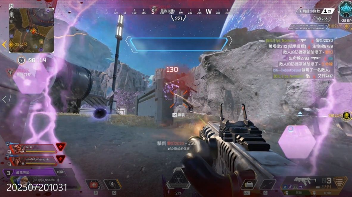 当时他的球 当时他的球