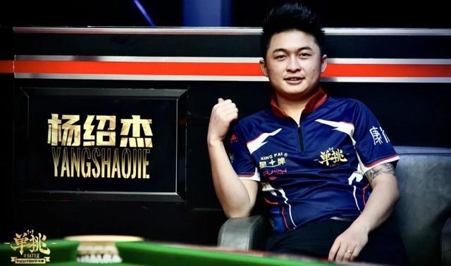 更是战略部 更是战略部