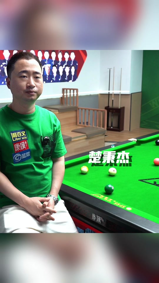 海高大的拦 海高大的拦