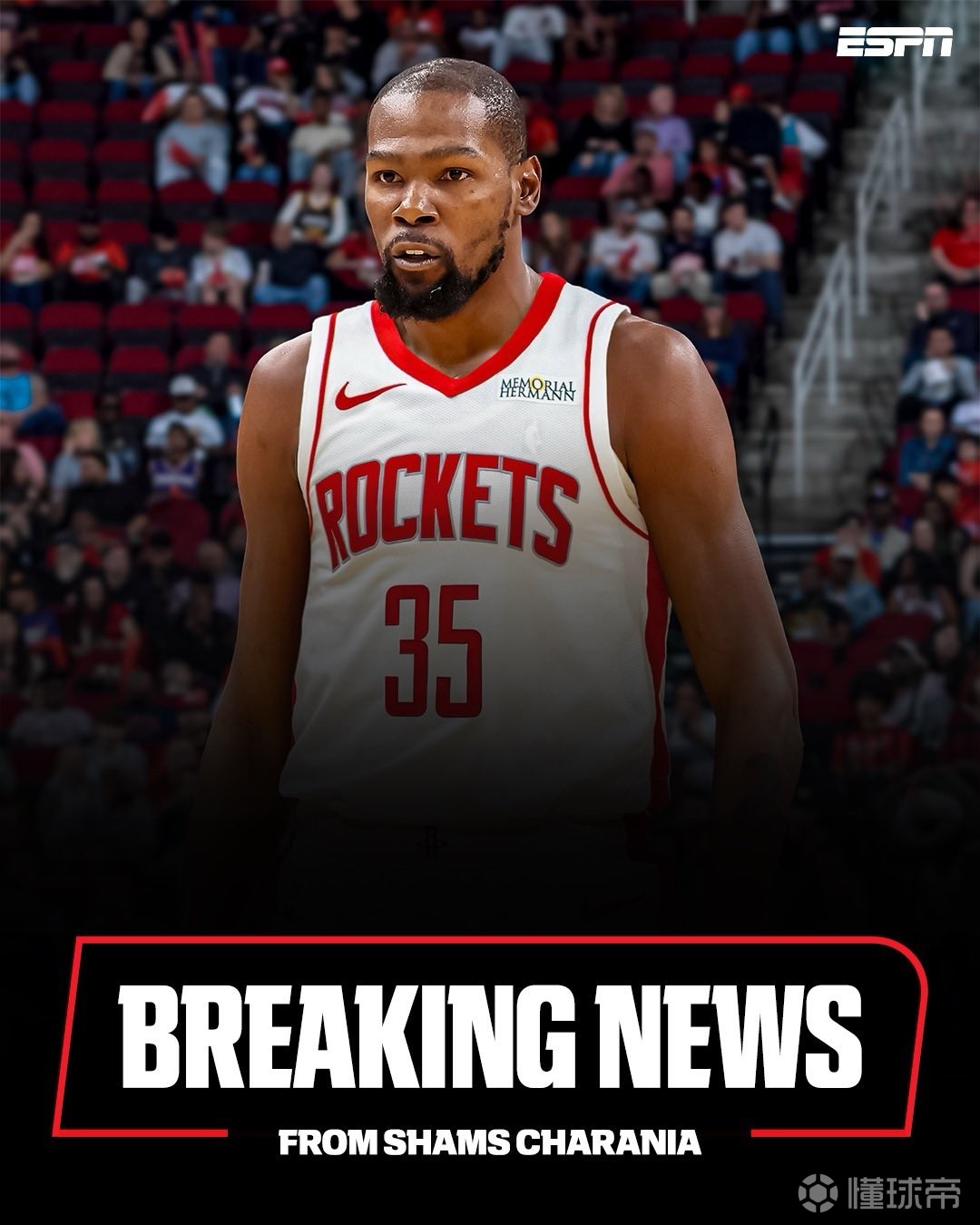 他带领的球 他带领的球