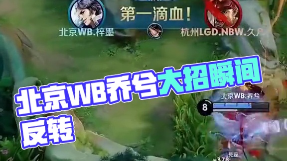 吸引了济南 吸引了济南