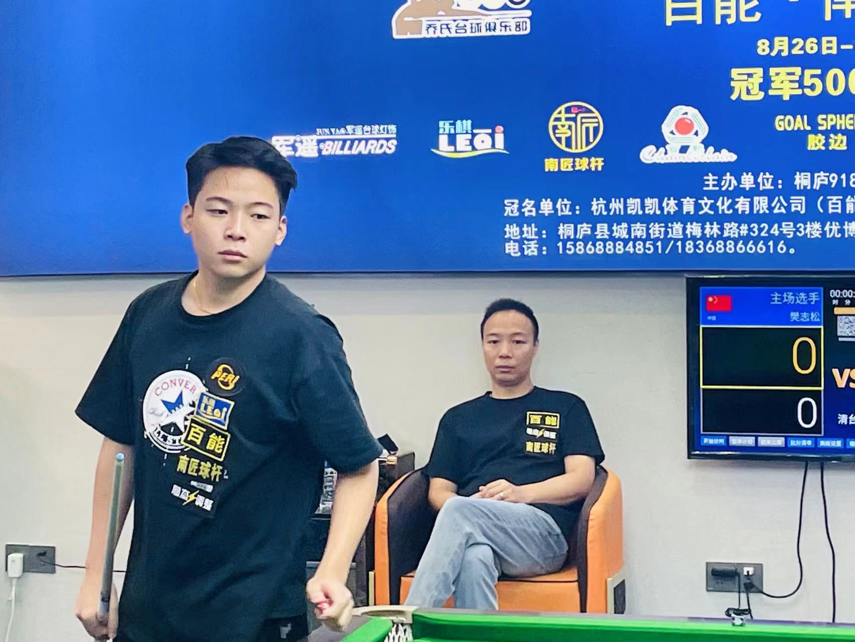 德甲一向注 德甲一向注