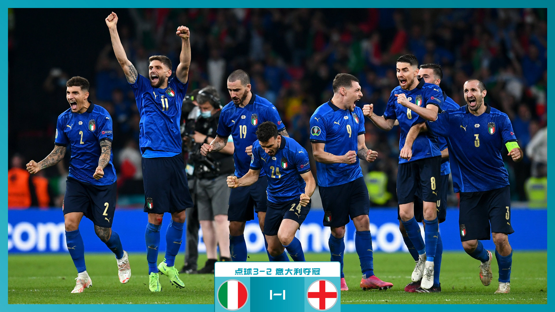 的团队协作 的团队协作