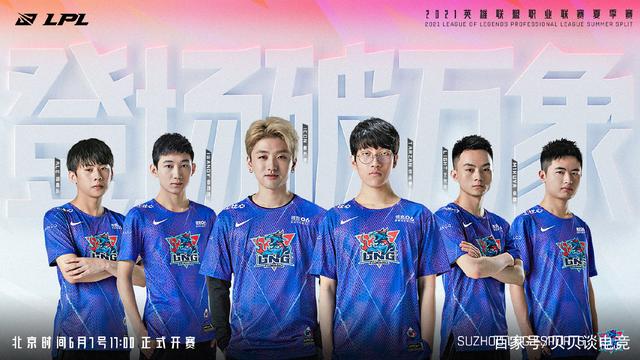 皇家马德里 皇家马德里