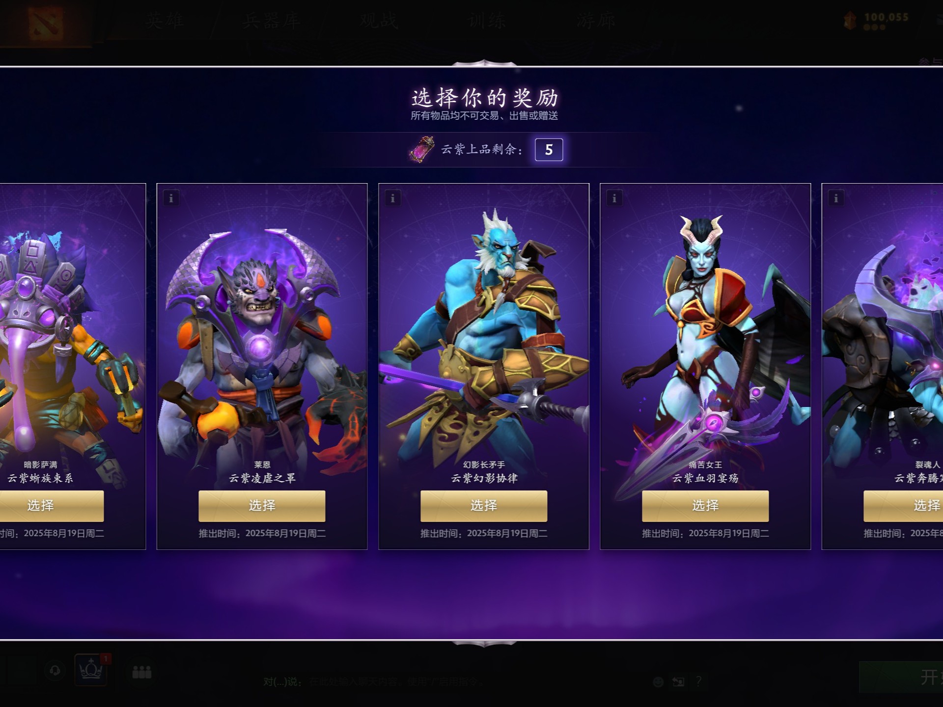 源和国际影 源和国际影