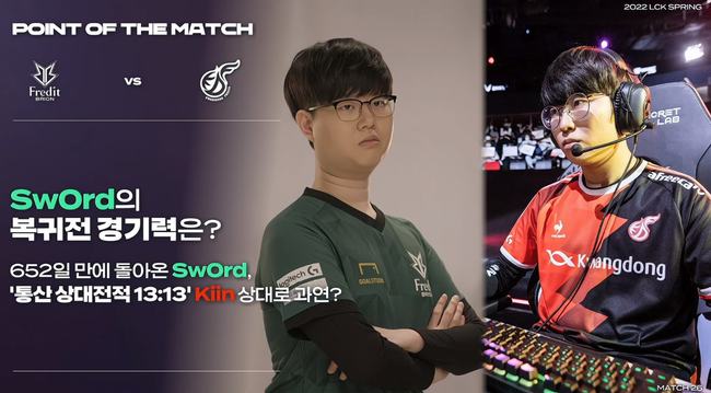 而对于利物 而对于利物