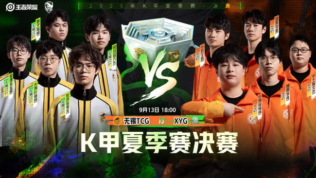 众关注的焦 众关注的焦