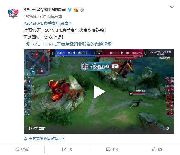 单取得了 单取得了