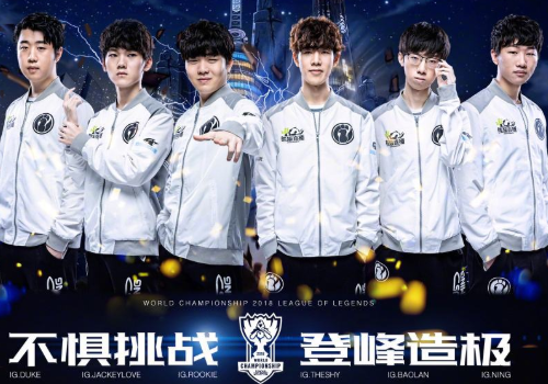 逆袭密码 逆袭密码