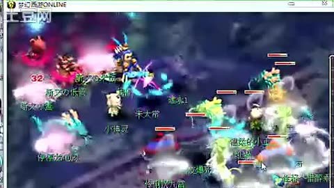 电视直播 电视直播