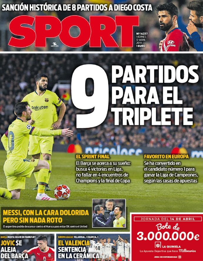 贝蒂斯的取 贝蒂斯的取